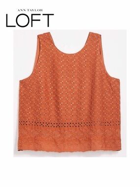 🆕 NWT LOFT Eyelet V-Back Shell in Soft Sienna